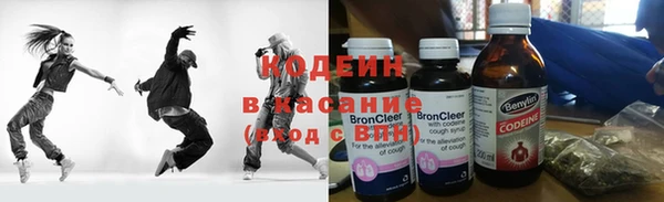 хмурый Волоколамск